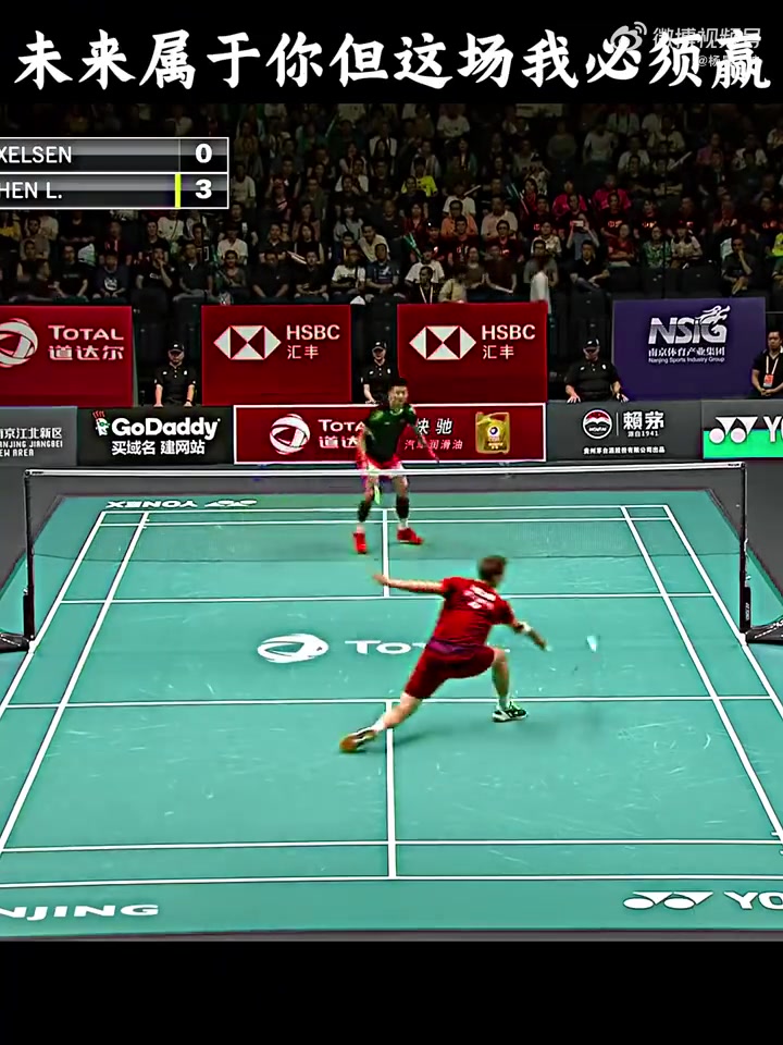 关于泰国羽毛球队爆冷日本羽毛球队,安赛龙统治全场的信息 关于泰国羽毛球队爆冷日本羽毛球队,安赛龙统治全场的信息