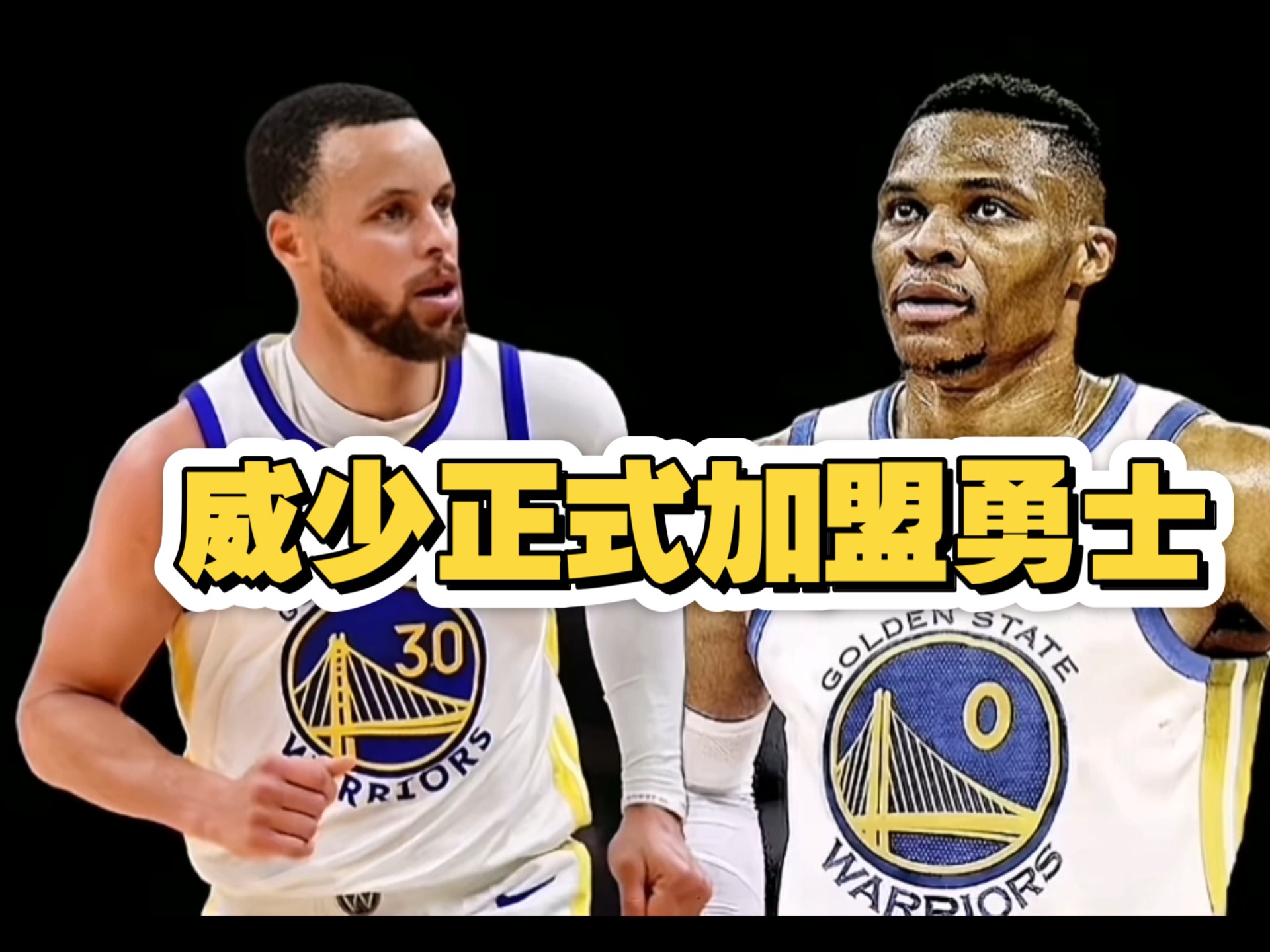 勇士绝杀国王,巴图姆制霸全场 勇士绝杀国王,巴图姆制霸全场