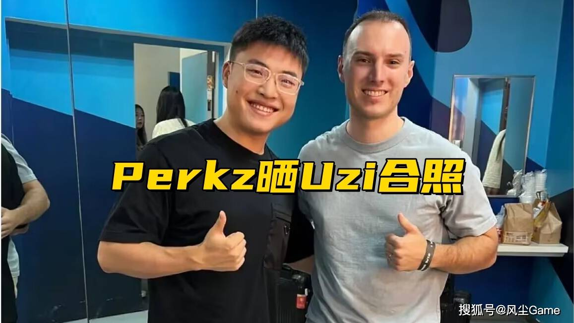 开云体育-LGD横扫RNG,Perkz惊艳世界的简单介绍