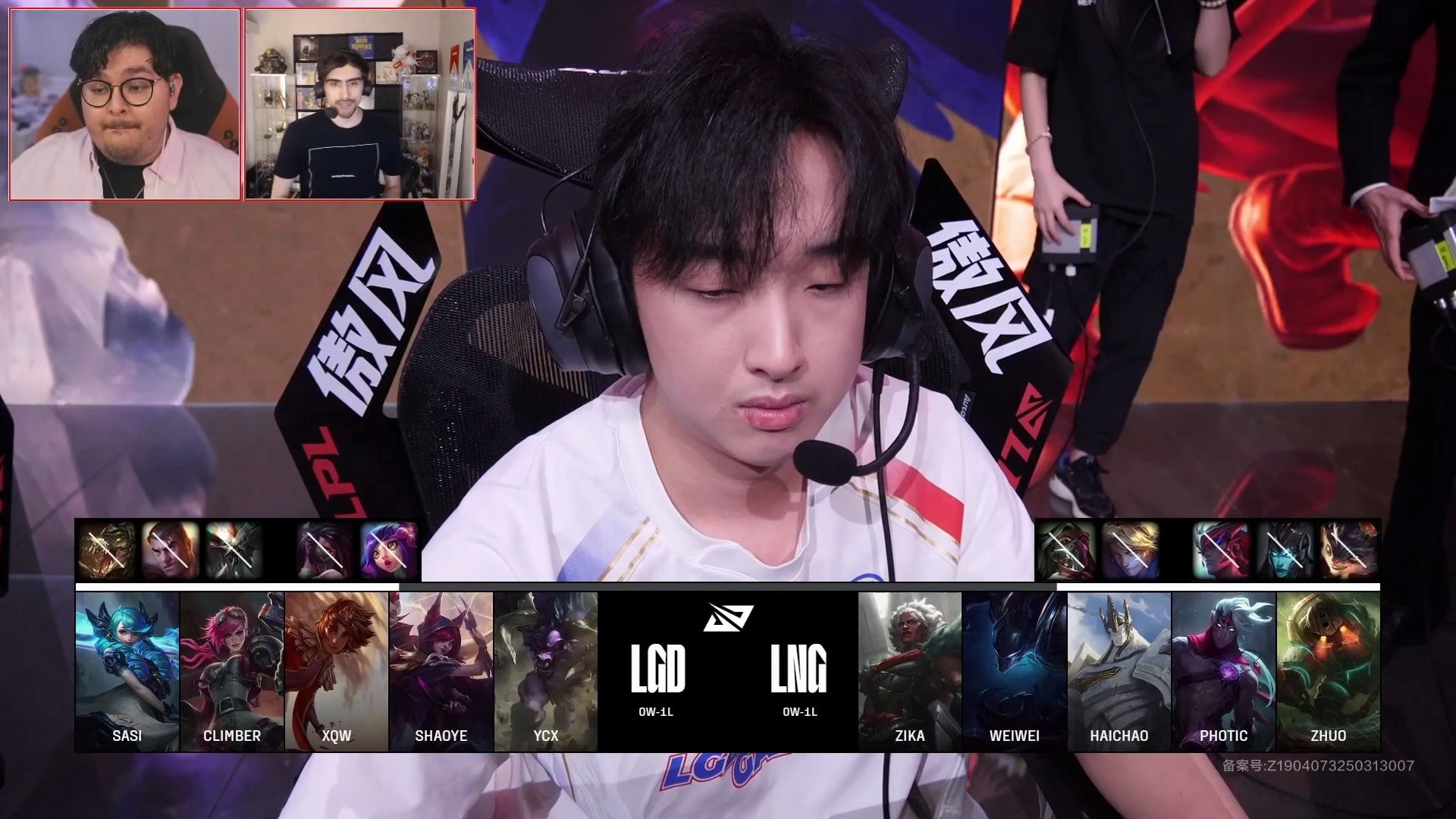 LGD横扫RNG,Perkz惊艳世界的简单介绍 LGD横扫RNG,Perkz惊艳世界的简单介绍