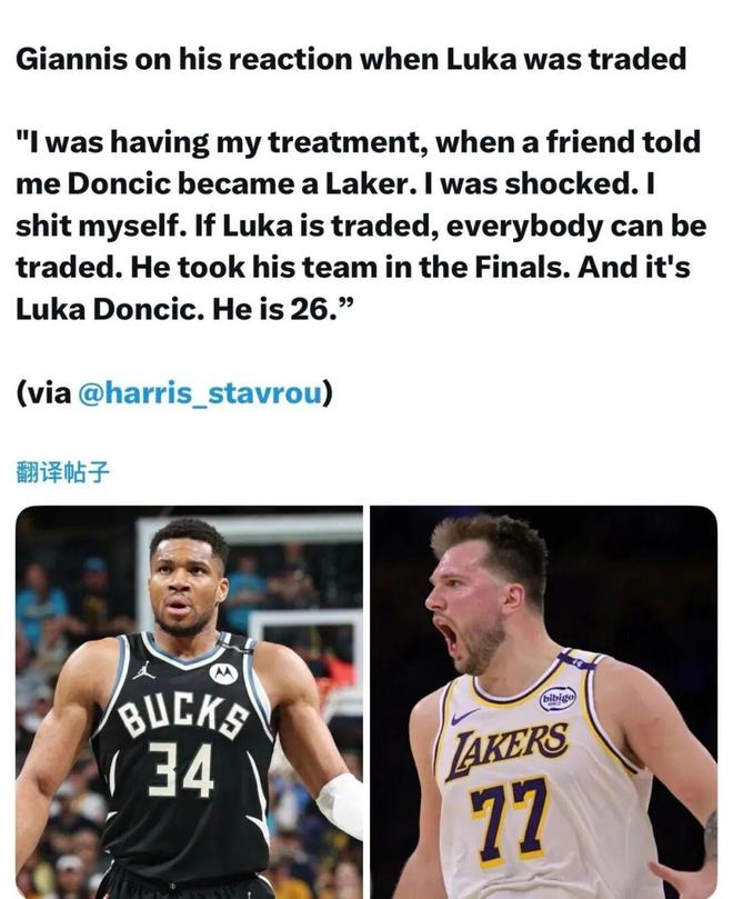 包含湖人险胜步行者,字母哥送出助攻的词条 包含湖人险胜步行者,字母哥送出助攻的词条