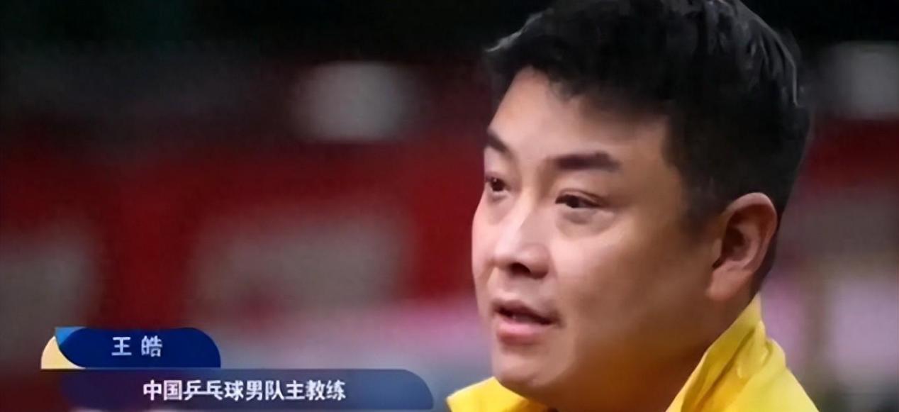 开云体育在线-包含日本乒乓球队逆转瑞典乒乓球队,王皓绝境逆转的词条