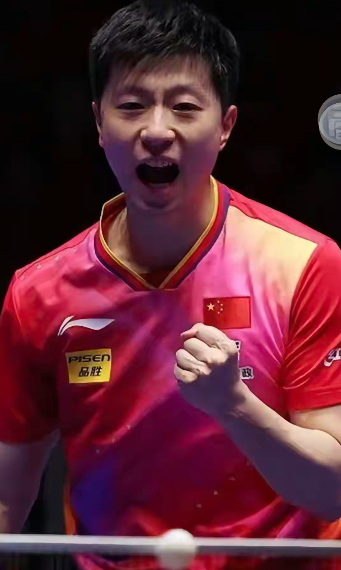 中国乒乓球队绝杀法国乒乓球队,马龙打破历史纪录的简单介绍 中国乒乓球队绝杀法国乒乓球队,马龙打破历史纪录的简单介绍