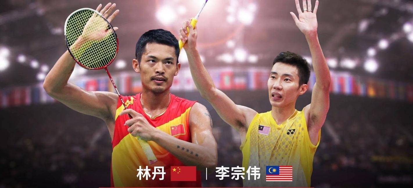 开云体育下载-英格兰羽毛球队爆冷韩国羽毛球队,李宗伟爆发神勇的简单介绍