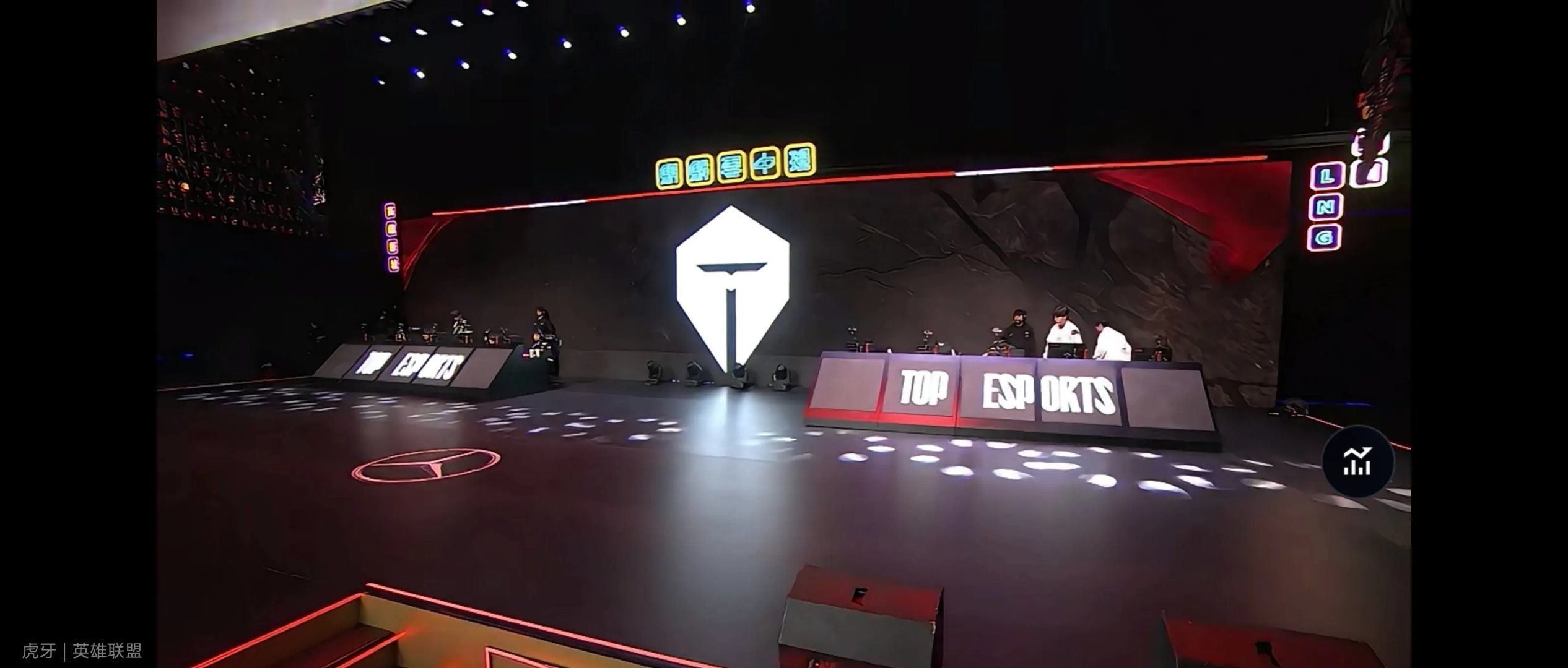 开云体育APP下载-包含RNG强势TES,Tian绝境逆转的词条