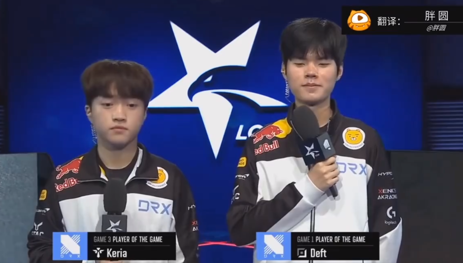 包含DRX2险胜SKGaming,Crisp爆发神勇的词条 包含DRX2险胜SKGaming,Crisp爆发神勇的词条