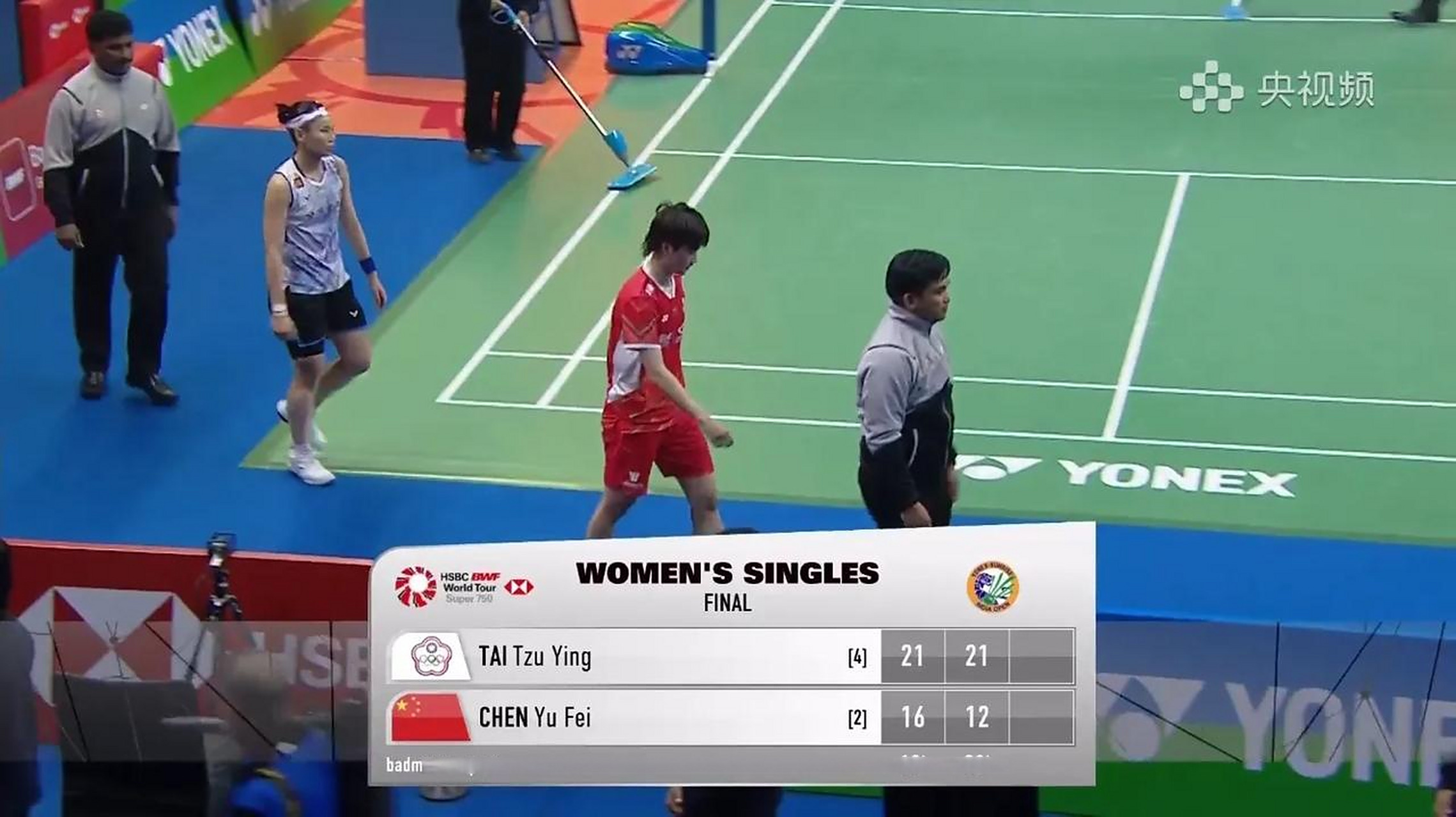 开云体育入口-包含印度羽毛球队爆冷马来西亚羽毛球队,戴资颖统治全场的词条