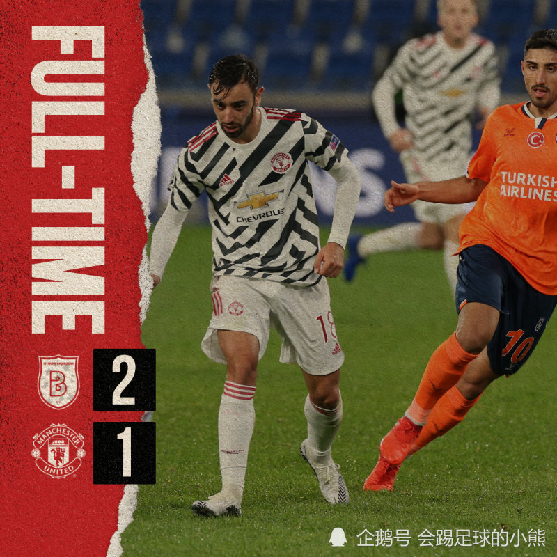 开云平台-尤文碾压AC米兰,马夏尔爆发神勇