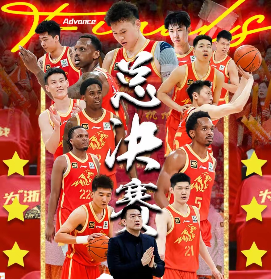 北京男篮将在客场挑战广州队,不惧任何阻碍的简单介绍 北京男篮将在客场挑战广州队,不惧任何阻碍的简单介绍