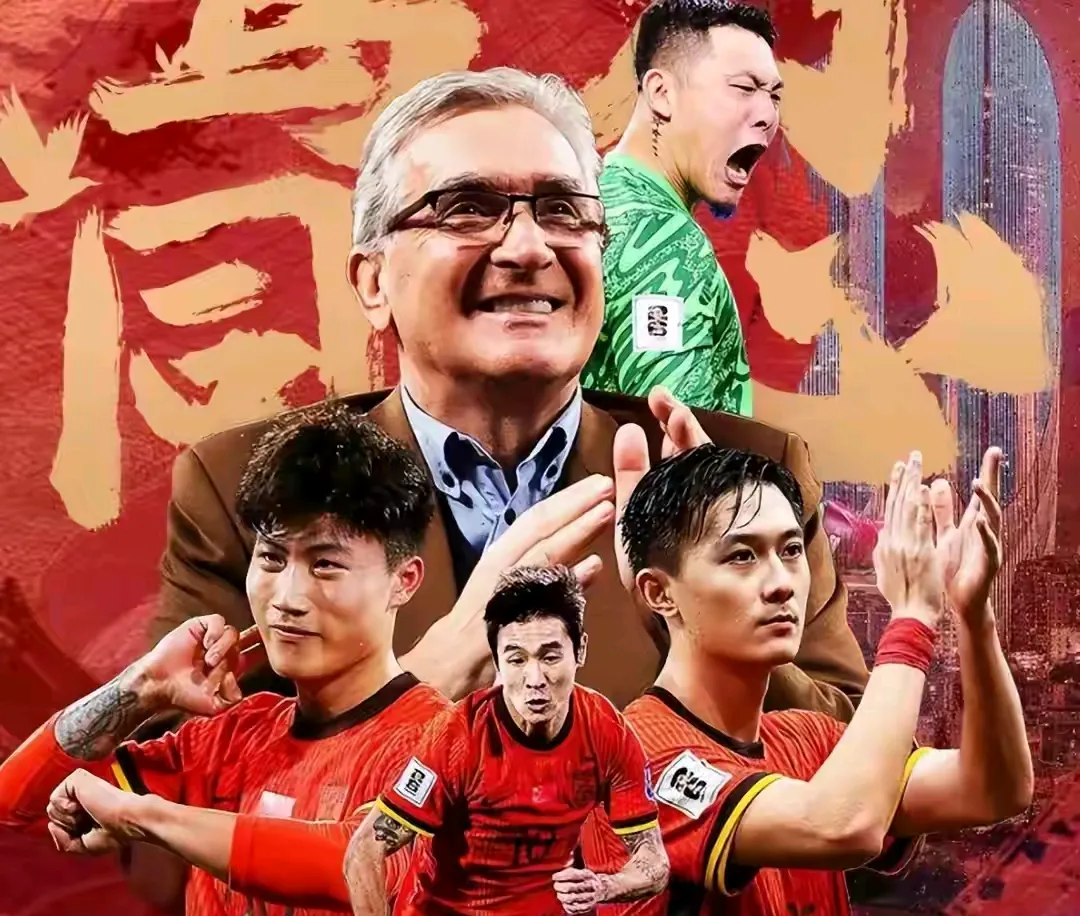 一球定输赢,足球赛场上豪情万丈的简单介绍 一球定输赢,足球赛场上豪情万丈的简单介绍