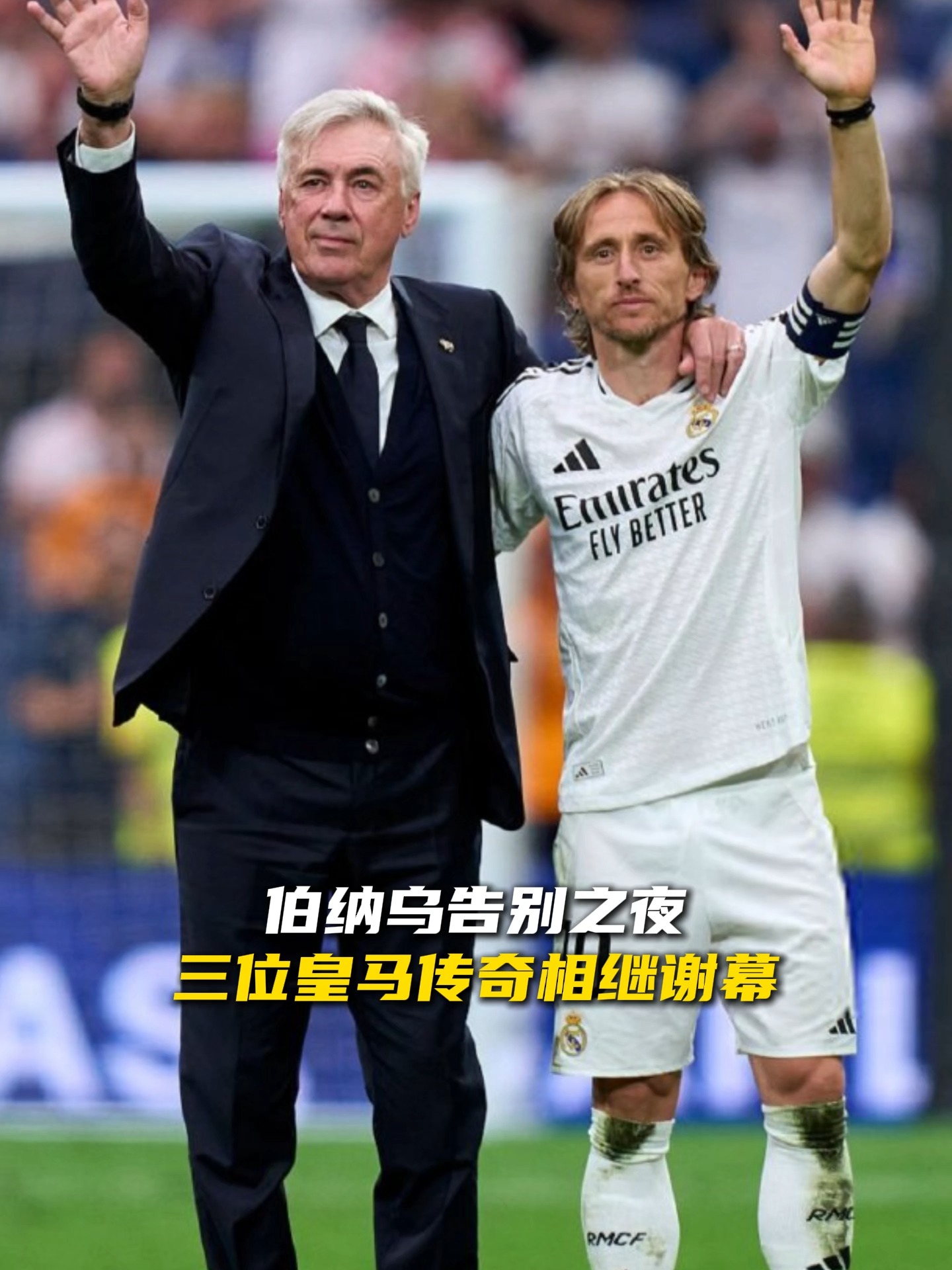 开云体育官网-乌迪内斯对阵巴勒莫,坚决守住主场的简单介绍