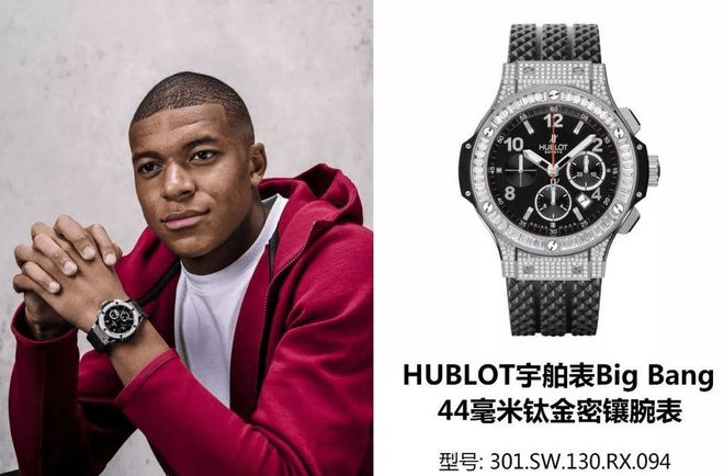 包含克罗地亚未来之星被多家俱乐部争夺的词条 包含克罗地亚未来之星被多家俱乐部争夺的词条